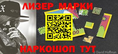 а пвп мука Волгодонск