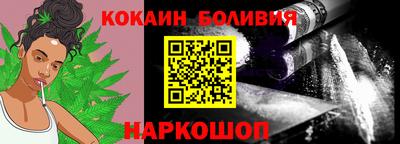 прущие грибы Будённовск