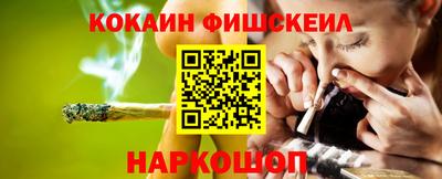 прущие грибы Будённовск