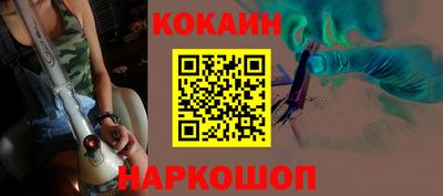 прущие грибы Будённовск