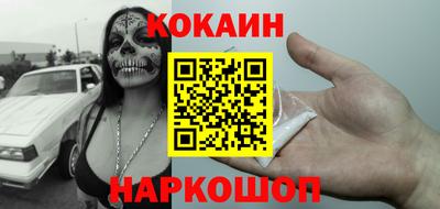 спиды Бузулук