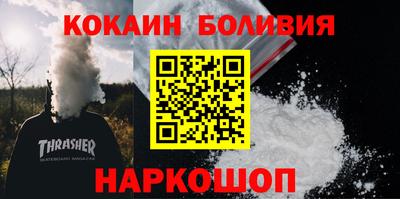 не бодяженный Бугуруслан