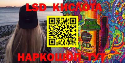 не бодяженный Бугуруслан