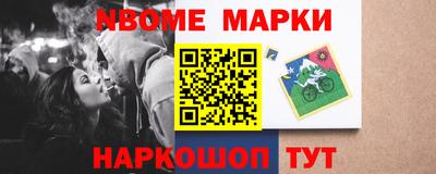 спиды Бузулук