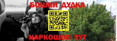 спиды Волжский