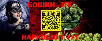 спиды Волжский