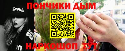 а пвп мука Волгодонск