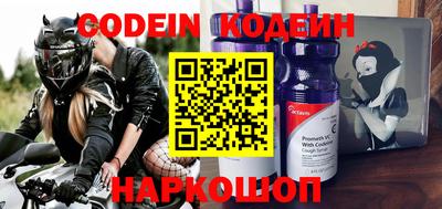 не бодяженный Бугуруслан