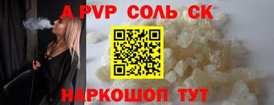 не бодяженный Бугуруслан