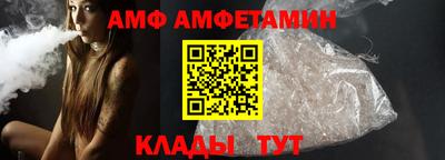 а пвп мука Волгодонск
