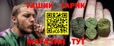 а пвп мука Волгодонск