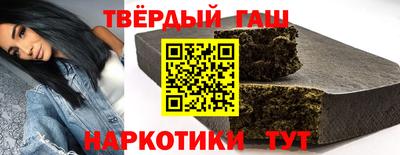 спиды Волжский
