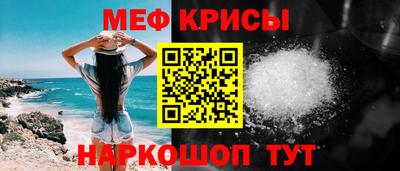 не бодяженный Бугуруслан